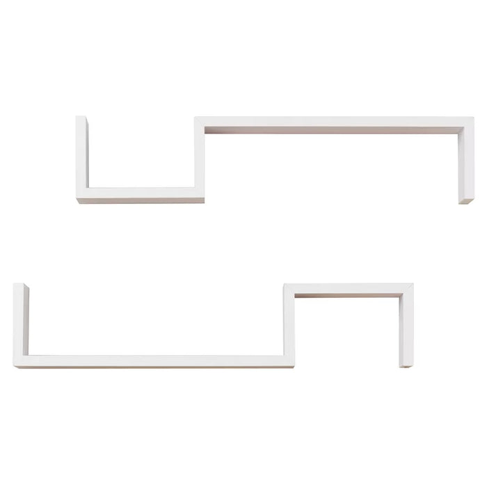 Taylorsville 2 Piece Floating Shelf